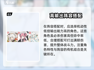 开放空间诗游戏📖，揭秘玩法超有趣！🔥截图4