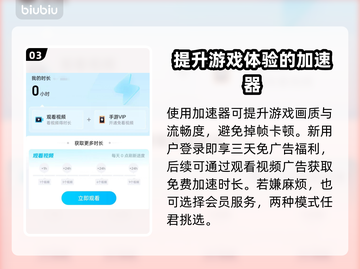 SD钢弹G世代永恒画质🔥超清画面不容错过！🎮截图4