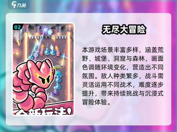 🎮JOJO奇妙冒险2025爆款游戏大揭秘💥截图3