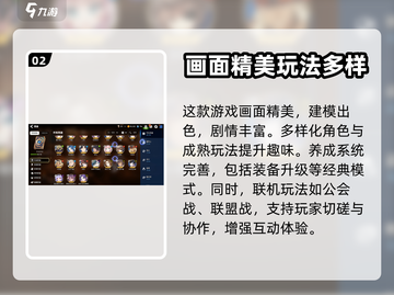 第七史诗🔥预约方法大全，必看教程！💥截图3