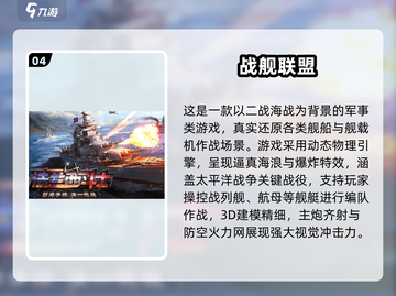 🔥三个人玩什么游戏最好？2025最新合集来啦！🎮截图5