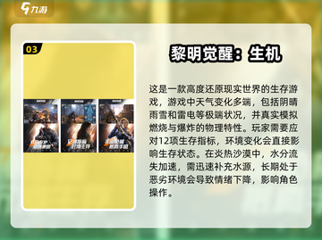🔥2025必玩！双人-split屏打僵尸游戏推荐🧟‍♂截图4