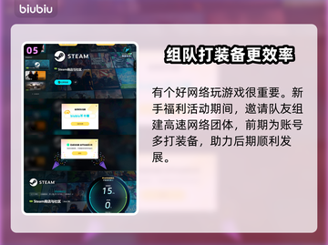 黯魂录斩仙上线时间🔥游戏迷必看！⚡截图6