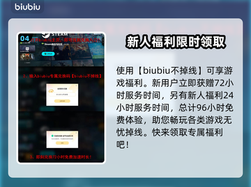 艾尔登法环黑夜君临偏地老将打法分享💥🔥截图5
