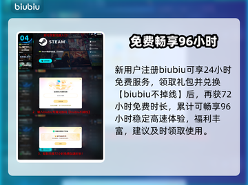 《我独自升级》卡顿？1招秒解决！⚡🔥截图5