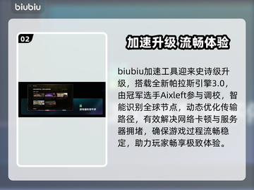 🔥《无主之地4》玛雅复活惊天内幕！💥截图3