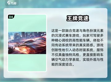 🔥2025超萌泡泡堂手游大揭秘！🎮💥截图5