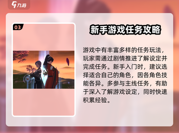 浮生忆玲珑💎兑换码大公开！快来领取你的专属奖励码！截图4
