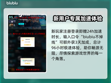 艾尔登法环黑夜君临魔像守卫打法🔥一招制胜！截图6