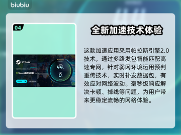 梦灯花掉帧？❌优化秘籍来了！流畅玩转梦灯花✨截图5