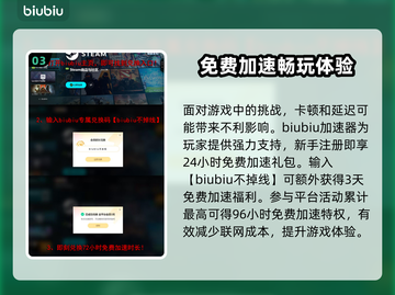 ARCRaiders正式上线！游戏时间大揭秘💥🎮截图4