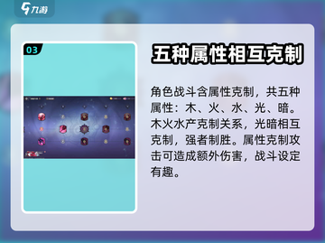 纳萨力克之王🔥公测时间曝光，速来预约！截图4