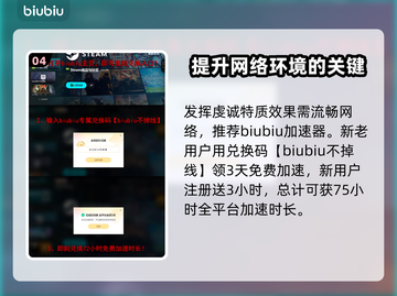 暗黑地牢2🔥虔诚特质超详细解析来了！截图5