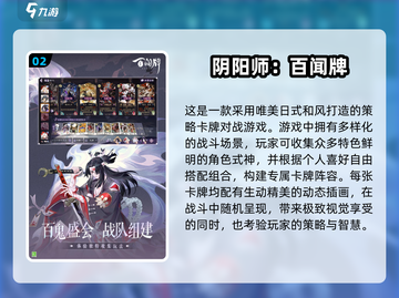 🔥2025最火手机游戏榜出炉！🎮必备下载清单💥截图3