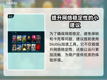 死亡之屋2重制版🔥价格与平台曝光！😱截图3