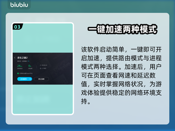 求生之路2掉帧？这招让你畅爽游戏🔥🎮截图4