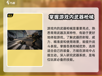 萤火突击(cdkey兑换全流程🔥)超简单步骤来了！截图3