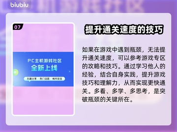 逃离鸭科夫黑屏闪退？❌故障解决工具推荐！🚀截图8