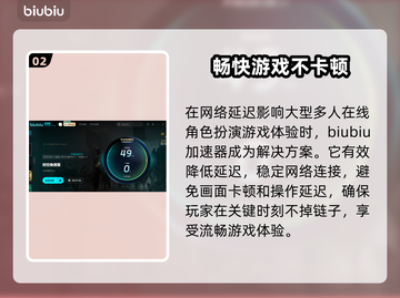 时空奥德赛测试时间🔥抢先体验游戏魅力！🎮🌟截图3
