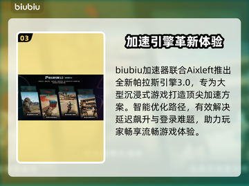 🎮空之轨迹the1st配置要求曝光！截图4