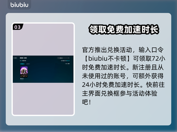 最后纪元🔥进不去？超简单解决方法💡来了！截图4