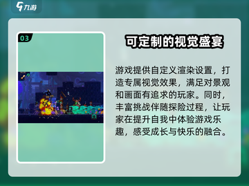 小骨英雄杀手🔥：揭秘游戏背后的神秘国家公司！🎮截图4