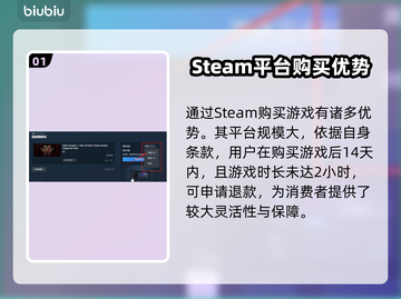 流放之路2🔥退款秘籍❌玩家必看截图2