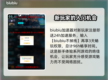 战锤40K机械神教2🔥上线时间终于曝光！💥截图4