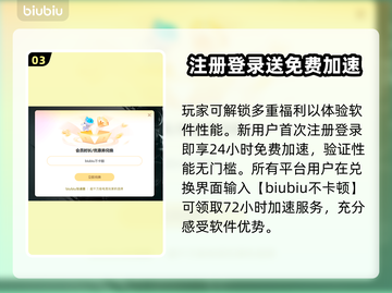 夜店模拟器上线时间🔥游戏党必看！📅截图4