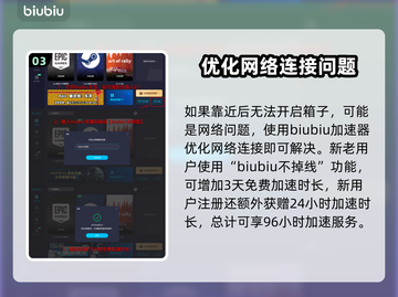 《龙之信条2》⚡盗贼雷系武器获取秘籍🎉截图4