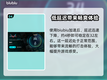 《鬼泣5》闪退解决方法🔥玩家必看！🎉截图5