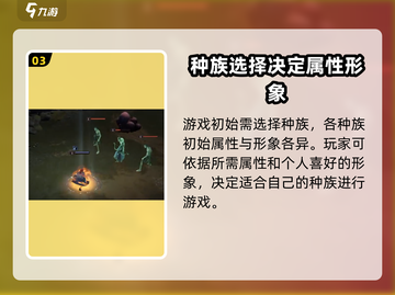 龙息神寂🔥预抽卡账号切换全攻略来啦！截图4