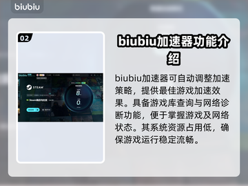 群星🌟低语卡顿？3招解决流畅玩！截图3
