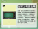 2024必玩🔥3D斯诺克单机游戏合集✨截图4
