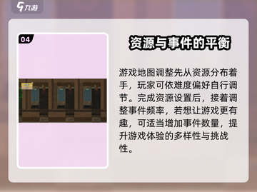 了不起的修仙模拟器🔥必玩种子推荐！修仙党快冲！！！截图5