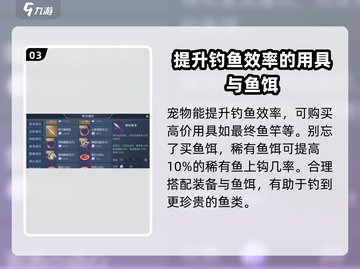黎明之海🔥海盗企鹅获取全攻略🐧超简单！截图4