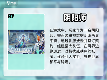 2023超🔥回合制卡牌手游排行榜✨截图4