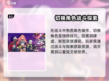 绝区零测试资格获取途径大曝光！🔥🎮快人一步抢资格！截图3