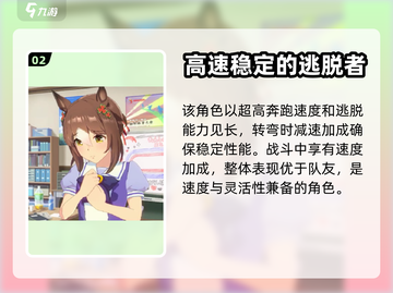 闪耀优俊少女！💥三星自选券必选攻略✨截图3