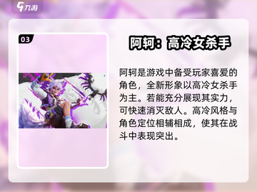 星之破晓🔥不删档测试资格获取方法大公开！🚀截图4