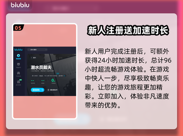 潜水员戴夫养殖场攻略🌟游戏通关秘籍🎉截图6