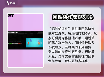 绝区零式街机模式🔥超详细玩法攻略来啦！截图4