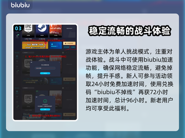 龙之信条2特典🔥超值内容全揭秘！🎮截图4