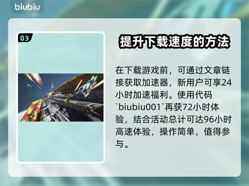 家园3发售时间定了！🚀玩家：等了太久！截图4