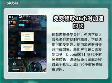 漫威争锋🔥：玩法大揭秘，不玩后悔！截图4