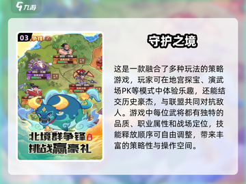 🔥2025必玩！龙珠卡牌手游排行🌟下载爆火💥截图4