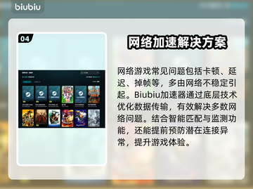 🎮模拟飞行2020闪退？一招解决！💥截图5