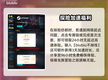 🎮空洞骑士丝之歌价格大揭秘！截图5