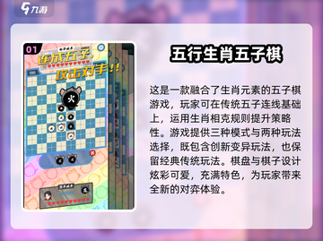2025年超🔥联机游戏推荐🎉和朋友玩超有趣！截图2