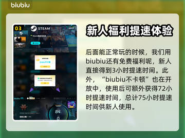 流放之路2steam🔥超值购买攻略🎉截图4